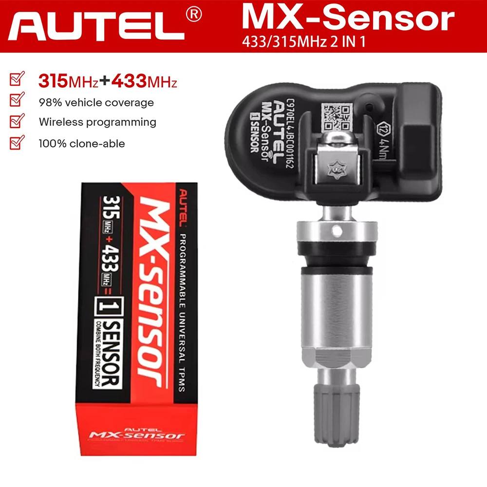 Датчик Autel MX-Sensor